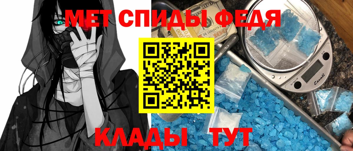 Cocaine  Алапаевск  ГАШИШ  Купить наркотик  Экстази  ГАШ  Каннабис  Меф кристаллы  АМФЕТАМИН   Меф МЯУ МЯУ  