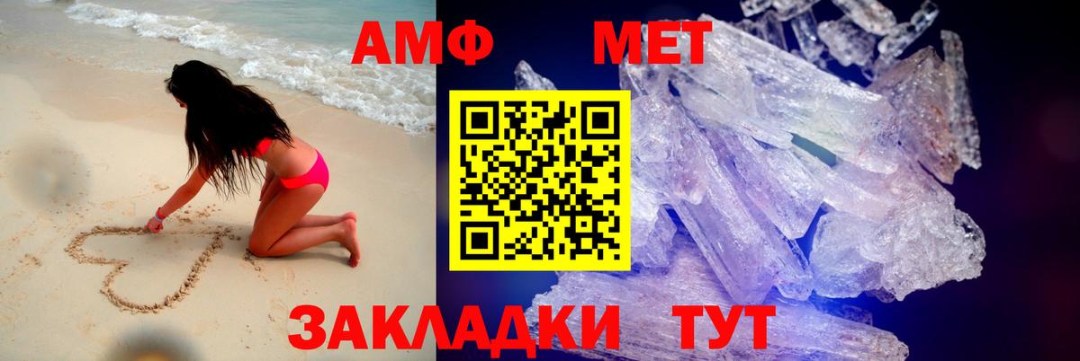 Кетамин Алапаевск