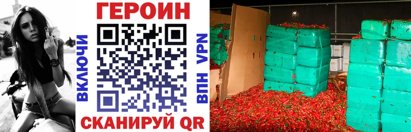 площадка состав  как найти   Алапаевск  ГЕРОИН афганец  kraken как войти 