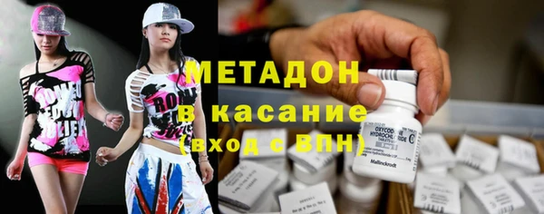 соль курить ск Россошь