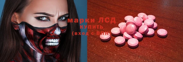 а пвп мука Ростов