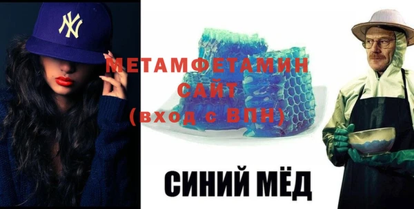 а пвп мука Ростов