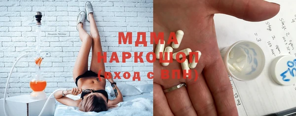 соль курить ск Россошь