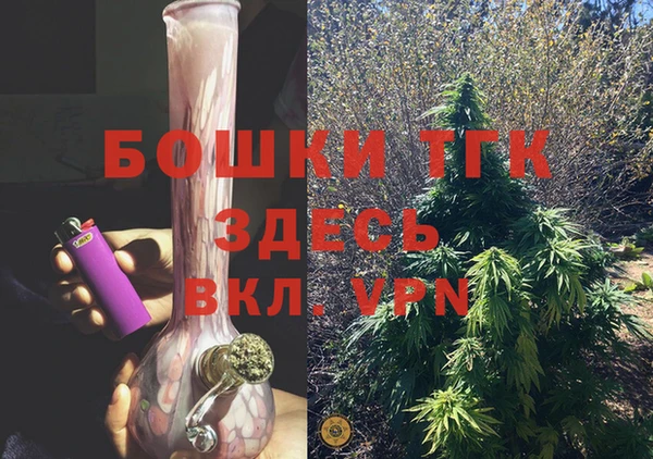 а пвп мука Ростов