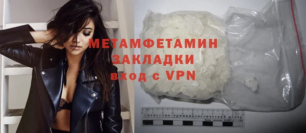 а пвп мука Ростов