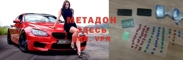 а пвп мука Ростов