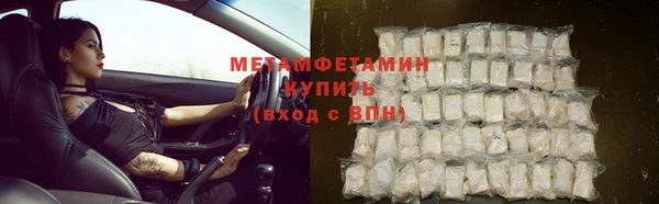 а пвп мука Ростов