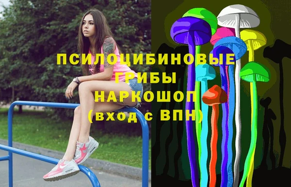 прущие крисы Иноземцево