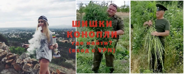 соль курить ск Россошь