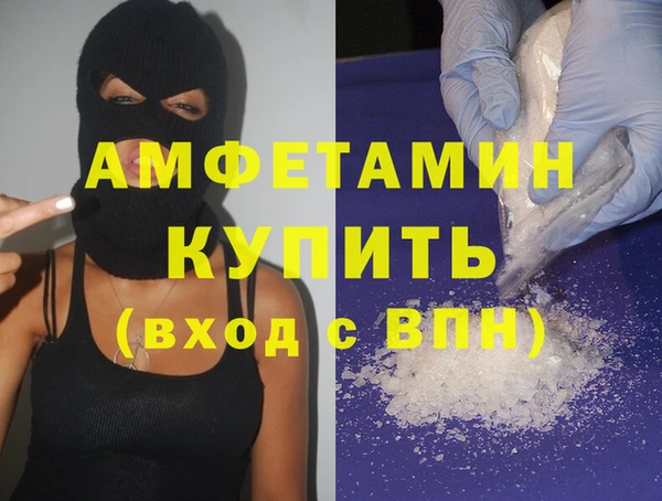 кокаин колумбия Вязники