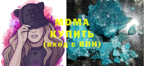 а пвп мука Ростов