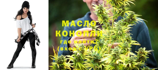 а пвп мука Ростов