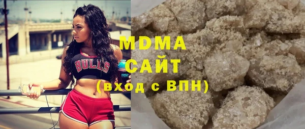 соль курить ск Россошь
