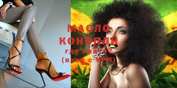 а пвп мука Ростов