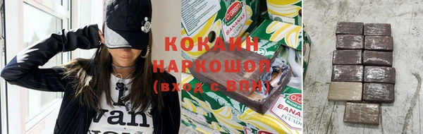 а пвп мука Ростов