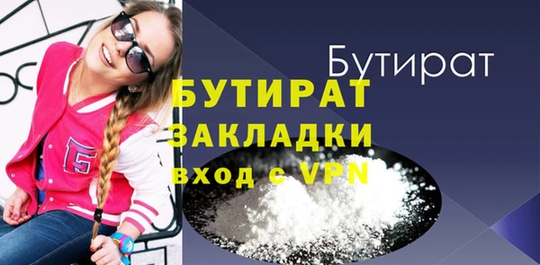 а пвп мука Ростов