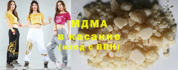 mix Вязьма