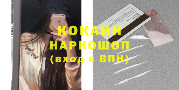 а пвп мука Ростов