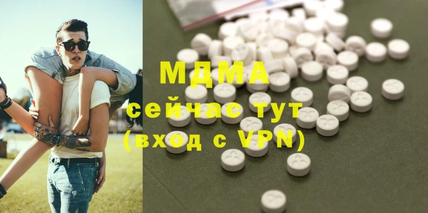 а пвп мука Ростов