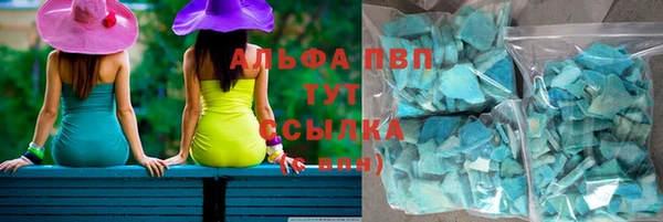 mdpv Александровское