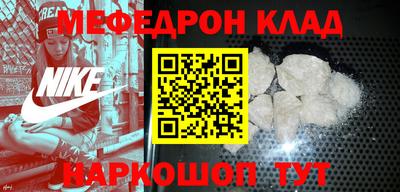 бошки Канаш