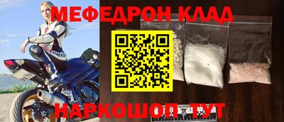 бошки Канаш