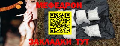 амфетамин Азнакаево
