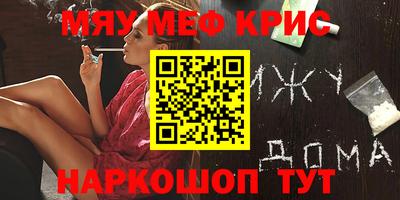 МДПВ Кандалакша