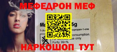 бошки Канаш