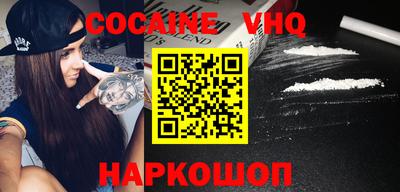 МДПВ Кандалакша