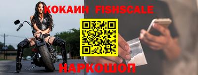 скорость mdpv Камышлов