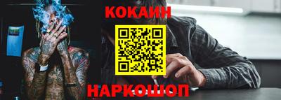 МДПВ Кандалакша