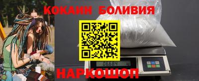 скорость mdpv Камышлов