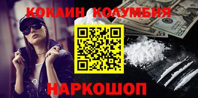 МДПВ Кандалакша