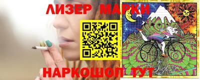 бошки Канаш