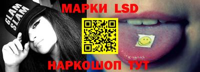 МДПВ Кандалакша