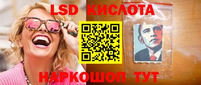 скорость mdpv Камышлов