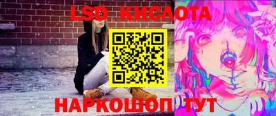 спайс Бузулук