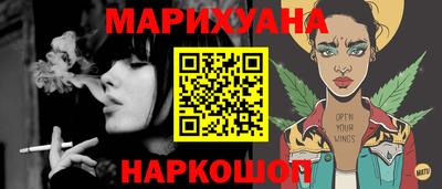 альфа пвп VHQ Будённовск