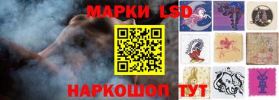 бошки Канаш