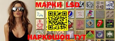 бошки Канаш