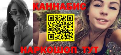 МДПВ Кандалакша