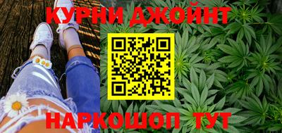 альфа пвп VHQ Будённовск