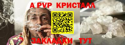 МДПВ Кандалакша