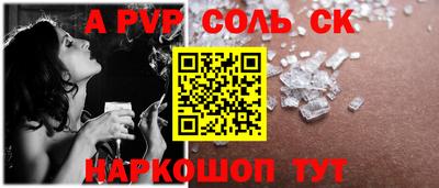 МДПВ Кандалакша