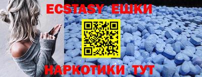 скорость mdpv Камышлов