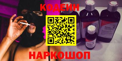 МДПВ Кандалакша