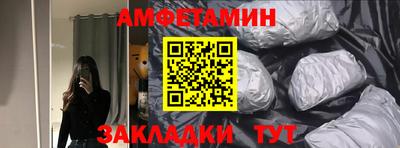 скорость mdpv Камышлов
