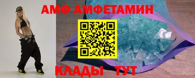 бошки Канаш