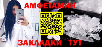 МДПВ Кандалакша